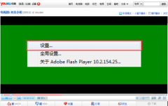 ��ν���ſῴ��Ƶ���������� ����ſῴ��Ƶ�����Ľ̳�