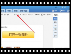 ͼ㽫ͼƬɻ䣿̳