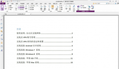 øpdf༭pdfļˮӡ