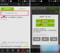 �������������������Ƶ�����ѣ�����������Ƶ�����ѵķ���