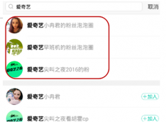 ����˳�����������Ȧ���˳�����������Ȧ�ķ���