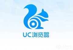 uc��������ز���ͼƬ��ô�죿uc��������ز���ͼƬ�Ľ������