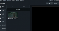 camtasiaôȥƵˮӡ camtasiaƵȥˮӡĽ̳