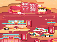 ֻQQ´ô룿