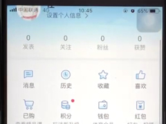 ��Ѷ������ιر��������ͣ���Ѷ���Źر��������͵ķ���