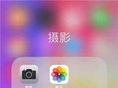 iphone7ôɾƬiphone7ɾƬķ