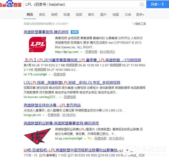 百家號屏蔽