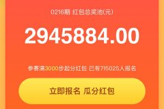 ��λ���Ա������� �Ա������Ʋ����ܵķ���