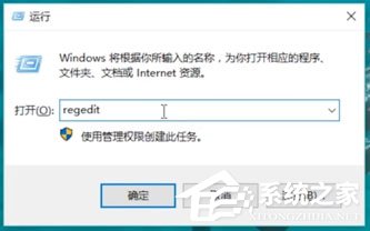 Win10רҵ濪֡Runtime Error