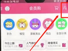 ô鿴鿴ķ