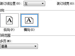 wpsӡwpsӡķ