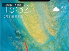 Ϊֻô鿴ʵʱ٣Ϊֻ鿴ʵʱٵķ