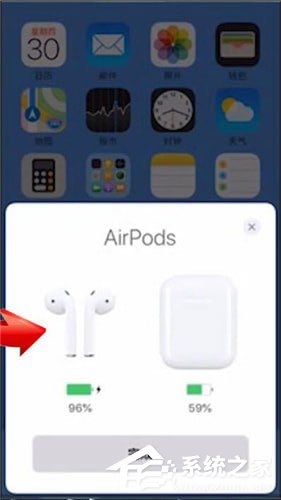 如何連接 airpods