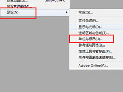 PS7.0ôͼƬ֤գPS7.0ͼƬ֤յķ