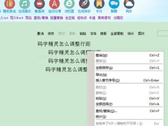 ���־�����ô�����оࣿ���־������־�������ķ���