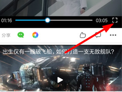 uc�������ô��gifͼ��uc�������gifͼ�ķ���