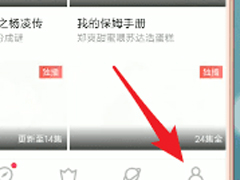 �ſ���ν���Ա����ſ����Ա��ķ���