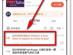 ϲ������fm��ο���Ļ��ϲ�����ſ�fm�ۿ���Ļ�ķ���