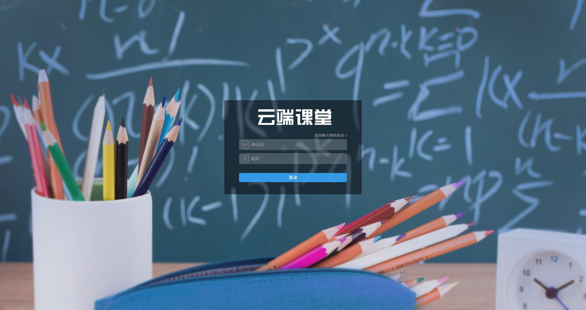 100-1Z6031FQOK.jpg