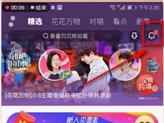 �ſ���Ϣ������ιرգ��ſ�ر���Ϣ���͵ķ���