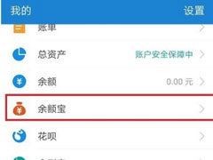 2019֧ô鿴ʱ6ʱ鿴