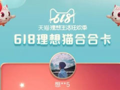 �Ա���èè��ô��ȡ�ϺϿ����Ա���èè�ϺϿ���������