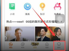 â��tv��ô��ͷ��â��tv��ͷ��ķ���