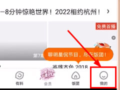 â��TV���ǩ����â��TVǩ���̳�