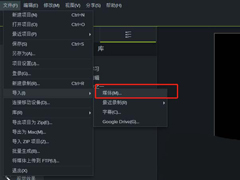 Camtasia9Ƶ۵תЧCamtasia9Ƶ۵תЧĲ