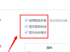 UC����������ʹ��������ƣ�UC�������ʹ��������Ƶķ����̳�