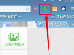 UC��������������ҳ��Ƶ��UC�����������ҳ��Ƶ�ķ�������