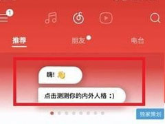 ˸ô棿ʹ˸Եķ