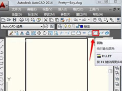 AutoCAD2014ôǣAutoCAD2014ǵķ