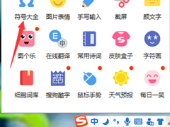 �ѹ�ƴ�����뷨������������ģ��ѹ�ƴ�����뷨���������ĵķ�������