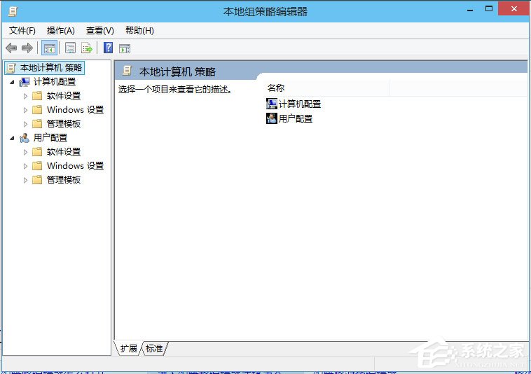 Win10ϵͳôδԵļ