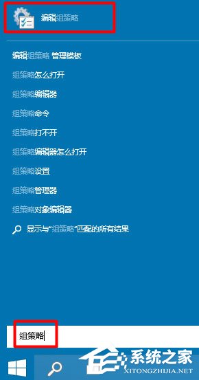Win10ϵͳôδԵļ