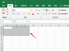 Excel2019ôʽʽĲ