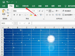 Excel2019θͼƬͼķ