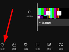 ӳAPPôƬͼ뷽˽һ
