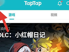 taptapοղصӣ鿴