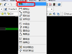 AutoCAD 2008ôעߴ磿AutoCAD2008ٱעķ