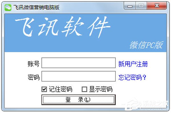 添加微信好友了解更多美玉_微信加更多的好友_微商如何添加更多好友 微信好友