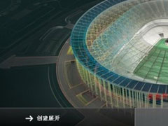 AutoCAD 2013ôװAutoCAD2013װͼĽ̳
