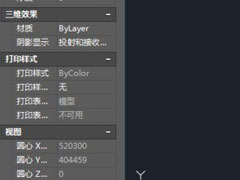 CadιرAutoCAD2013رľ巽