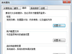 AutoCAD2005ʧʾʧac1st16.dllô