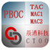 PBOC  V1.0 ɫ
