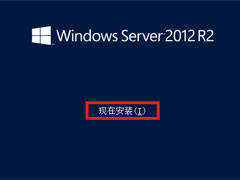 ԭWindows server 2012ôװӲ̰װԭWindows server 2012̳