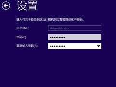 ΰװԭWindows server 2012ṴװԭWindows server 2012