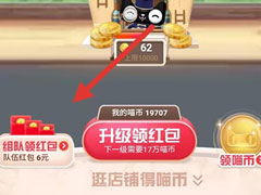 2019è˫11ϻսӣսӵķ