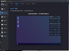 ϷӼôأGamePPصİ취